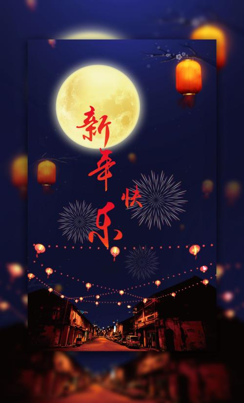 佐賀大学学历认证办理